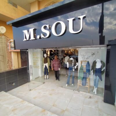 استاندات عرض