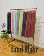 حامل ملابس بنظام فك وتركيب - 120×180
