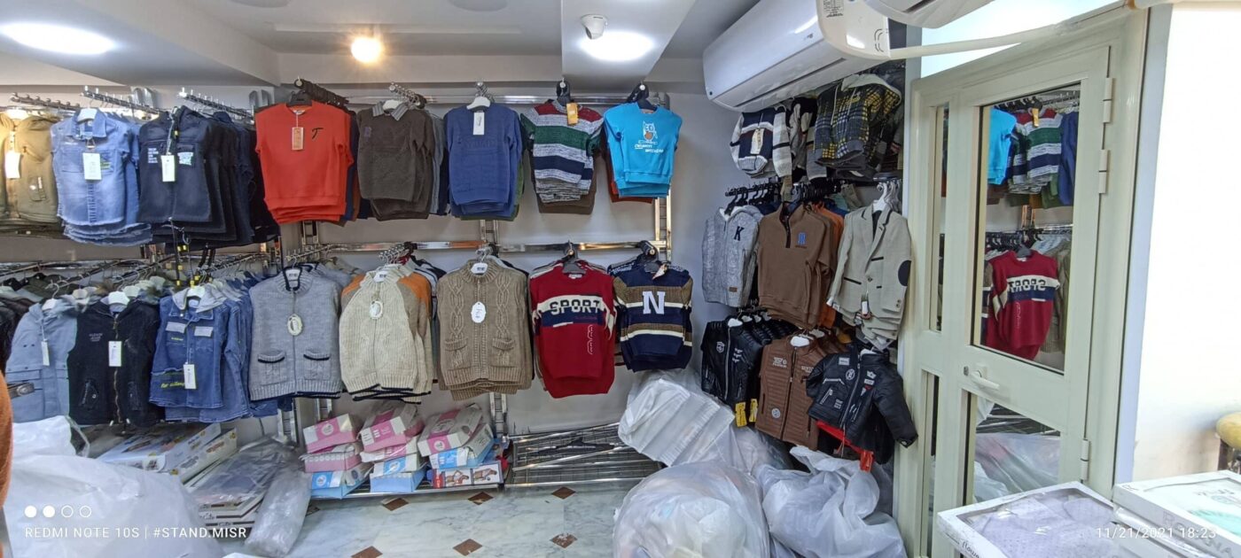 محل الملابس