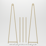 استاند ملابس